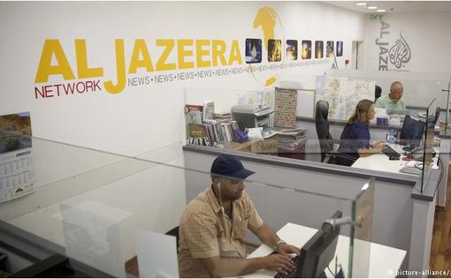 Израиль вернул аккредитацию корреспонденту Al-Jazeera