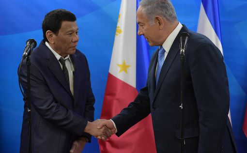 Нетаниягу отметил дружбу между Израилем и Филиппинами