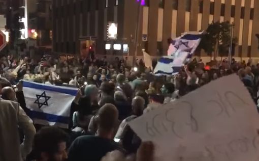 Многотысячный марш левых против Нетаниягу в Тель-Авиве