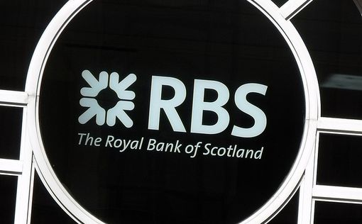 Банк Шотландии планирует выкупить пакет акций правительства