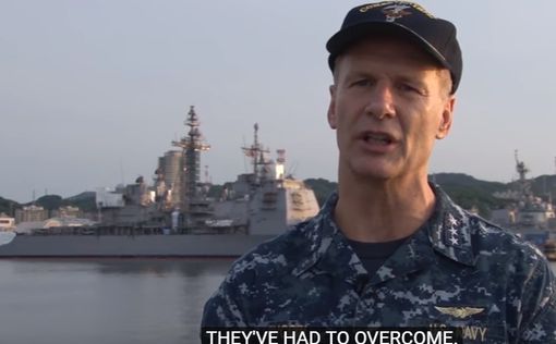 Командующего 7-м американским флотом снимут с должности