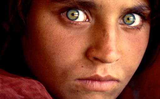Пакистан: арестована афганка с обложки National Geographic