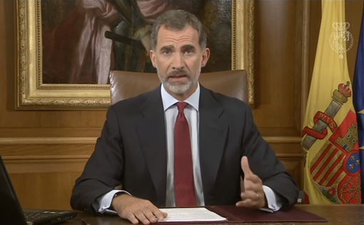 Король Испании обрушился с критикой на власти Каталонии