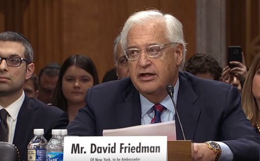Фридман – Госдепартаменту: Израиль не нарушает прав человека
