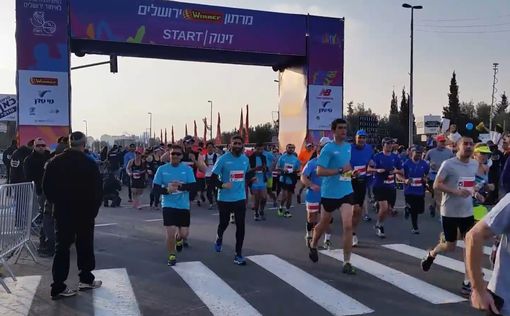 На Иерусалимском марафоне установлен рекорд