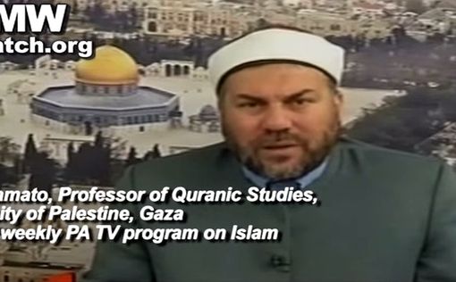 "Израиль развращает мусульман рекламой увеличения пениса"