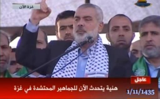 ХАМАС назначил временного лидера вместо Ханийе