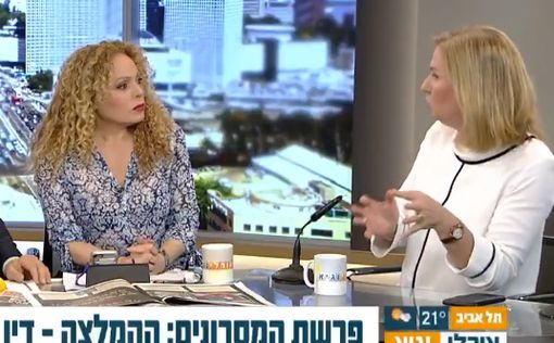 Ципи Ливни шокирована перепиской судьи и следователя