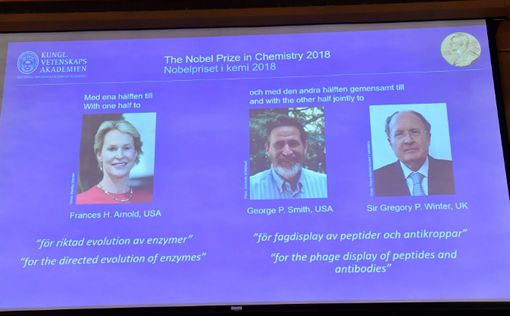 Нобелевская премия по химии присуждена за эволюцию
