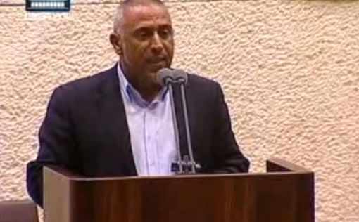 Депутат-араб назвал Израиль "расистским" государством