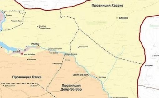 МО РФ продемонстрировало карту с обстановкой в Сирии
