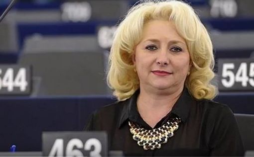 Премьером Румынии впервые может стать женщина