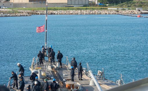 Офицера ВМС США обвиняют в шпионаже и разглашении гостайны
