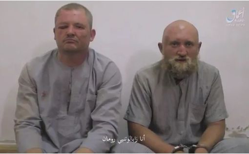 ISIS опубликовало видео "российскими пленниками"