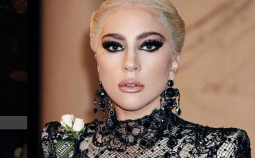 Леди Гага отменила европейскую часть мирового турне