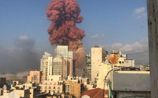 Взрыв в Бейруте: собрано €253 млн помощи