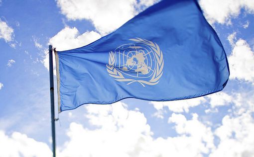 ООН требует компенсаций от Израиля