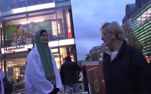 "Ислам не имеет ничего общего с Германией"