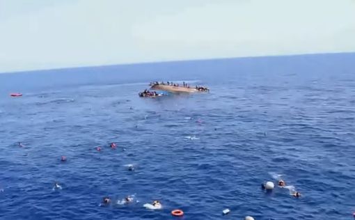 Наплыв беженцев в Италию достиг максимума