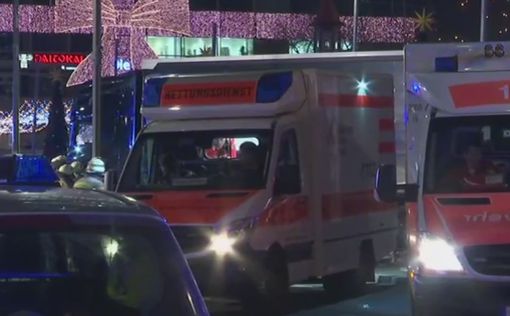 В Берлине задержаны трое предполагаемых террористов ИГ