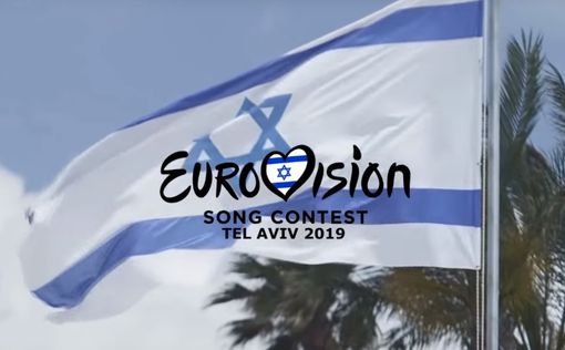 Тель-Авив активно готовится принять Евровидение
