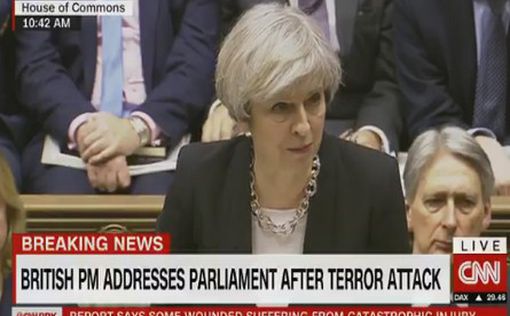 Атака в Лондоне: террорист был известен MI5