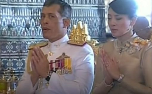 Таиланд получил нового "эпатажного" короля