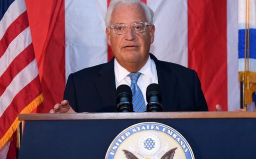 Палестинцы подадут жалобу в Гаагский суд на посла США