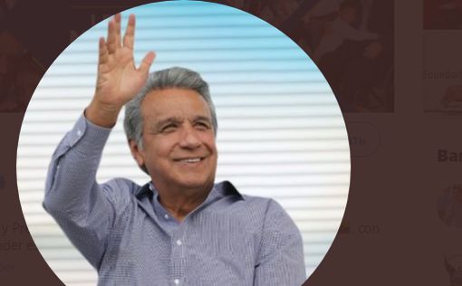 Власти Эквадора сократят зарплату чиновников из-за COVID-19