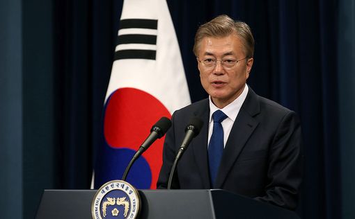 Президент Южной Кореи пообещал сотрудничать с Трампом