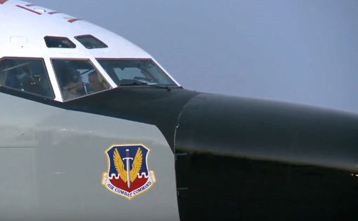 Самолет ВВС США провел разведку возле российской границы