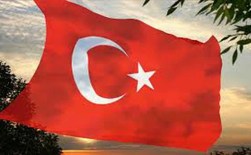 Турция: одностороннее решение США - незаконно