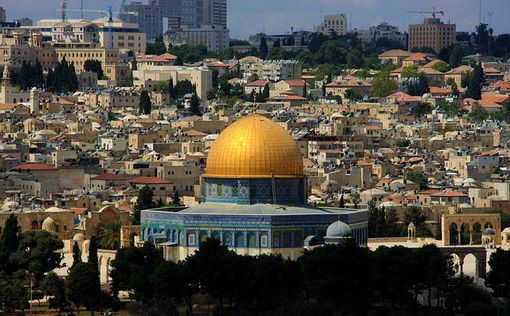 Консерваторы Канады признают Иерусалим столицей Израиля