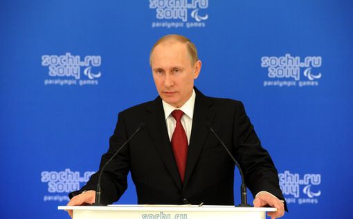 Путин: Кризис в Украине возник не по нашей вине