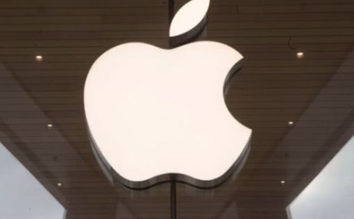 Apple закрывает два магазина в Техасе