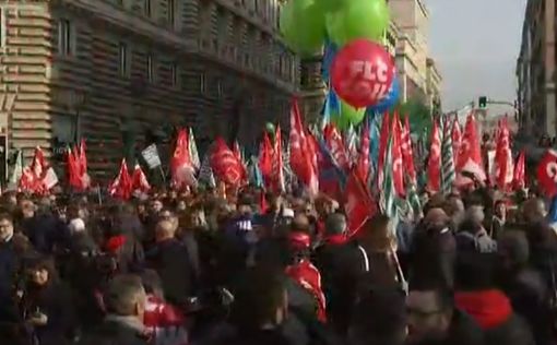 В Риме пошла антиправительственная демонстрация