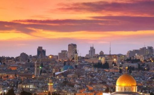 Отрицательная миграция в Иерусалим начала уменьшаться