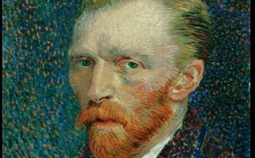 Италия: найдены картины Ван Гога, украденные 15 лет назад