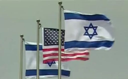 Израиль и США призывают ЕС принять меры против бойкота