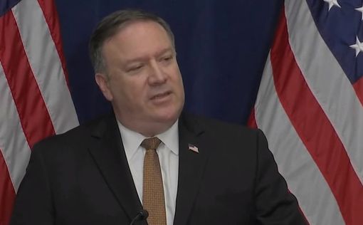 Вашингтон назвал условия диалога с Тегераном