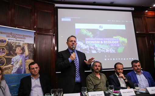 Конференция "Сионизм и экология" прошла в Тель-Авиве