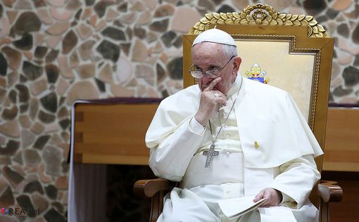Папа Римский: Мир страдает от войн и террора
