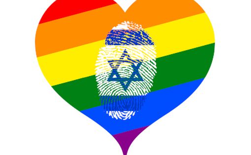 Опрос: 78% евреев поддерживают однополые браки