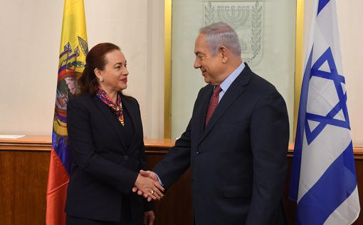 Нетаниягу встретился с министром иностранных дел Эквадора