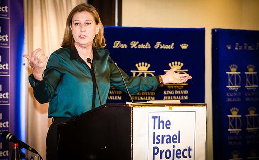 Ципи Ливни отказалась от поста главы МИД Израиля