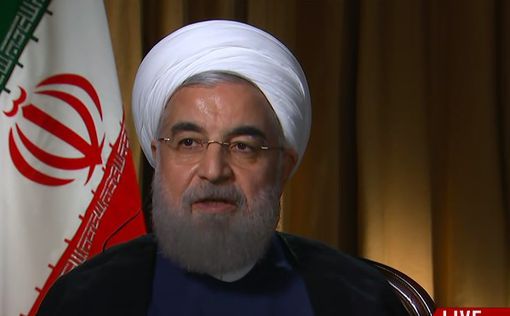 Рухани представил новый список министров