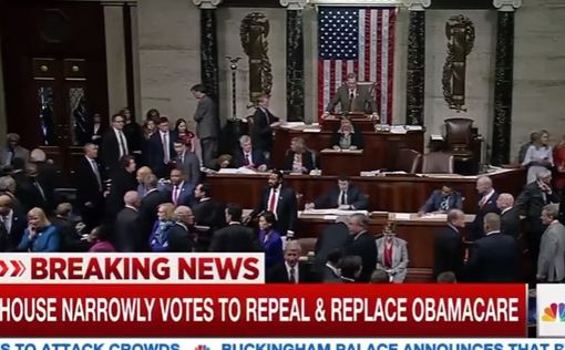 Конгресс отменил Obamacare