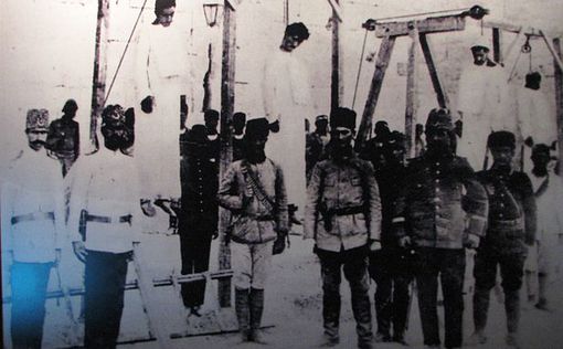 Комиссия Кнессета признала резню армян в 1915 году геноцидом