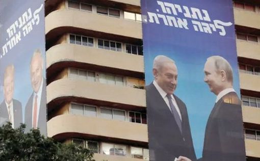 Положительные изменения в атмосфере: Россия хвалит Израиль