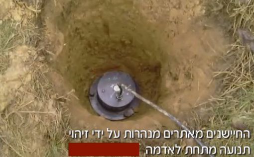 В Израиле покажут систему распознавания тоннелей